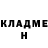 COCAIN Columbia QAnatoly