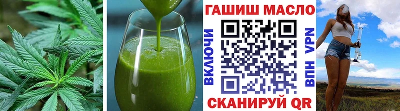 Canna-Cookies марихуана  дарнет шоп  Ершов 