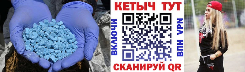 где найти наркотики  Ершов  КЕТАМИН VHQ 