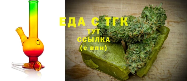 MDMA Premium VHQ Верхний Тагил