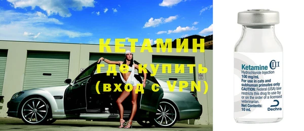 гашишное масло Дмитров