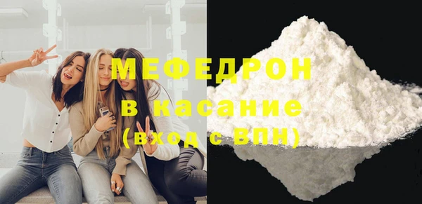 2c-b Дмитриев
