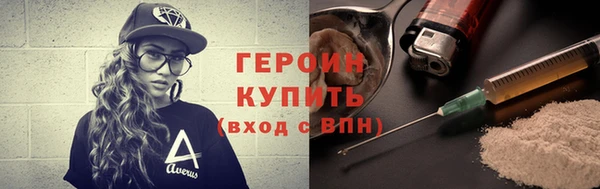 2c-b Дмитриев