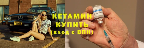 MDMA Premium VHQ Верхний Тагил