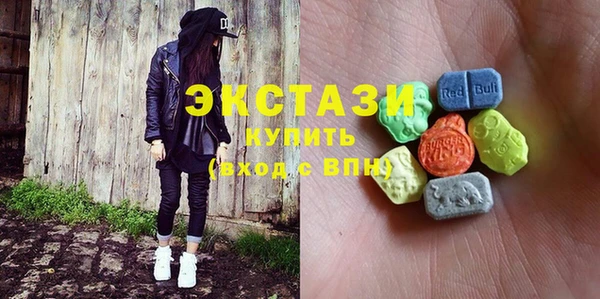 2c-b Дмитриев