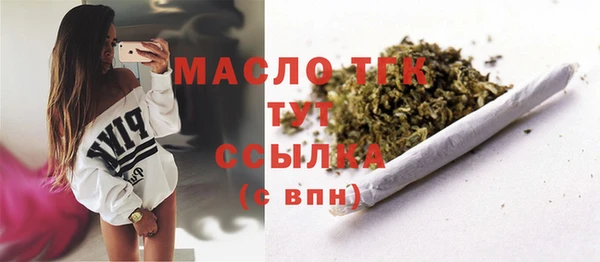 MDMA Premium VHQ Верхний Тагил