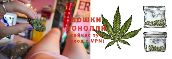 гашишное масло Дмитров