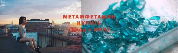 2c-b Дмитриев