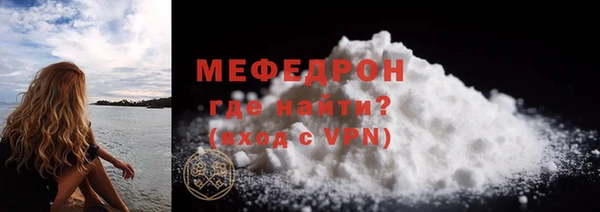 MDMA Premium VHQ Верхний Тагил