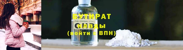 2c-b Дмитриев