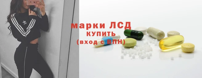 гашишное масло Дмитров