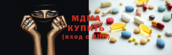 2c-b Дмитриев