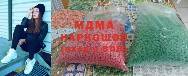 гашишное масло Дмитров