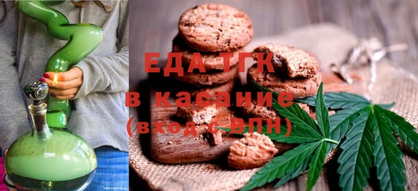 2c-b Дмитриев