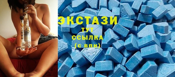 2c-b Дмитриев
