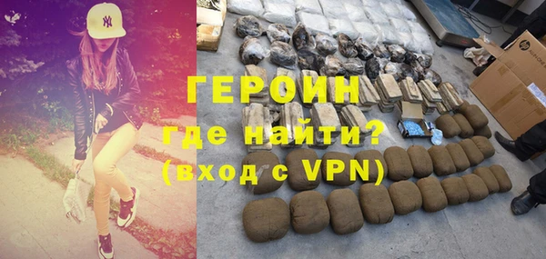 твердый Дмитровск