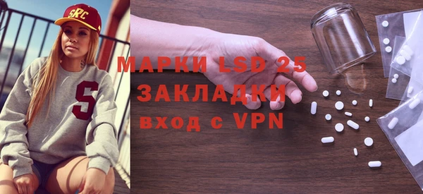гашишное масло Дмитров