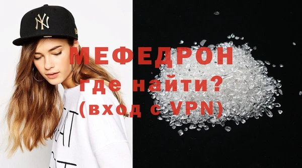 гашишное масло Дмитров