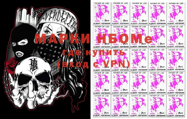 гашишное масло Дмитров